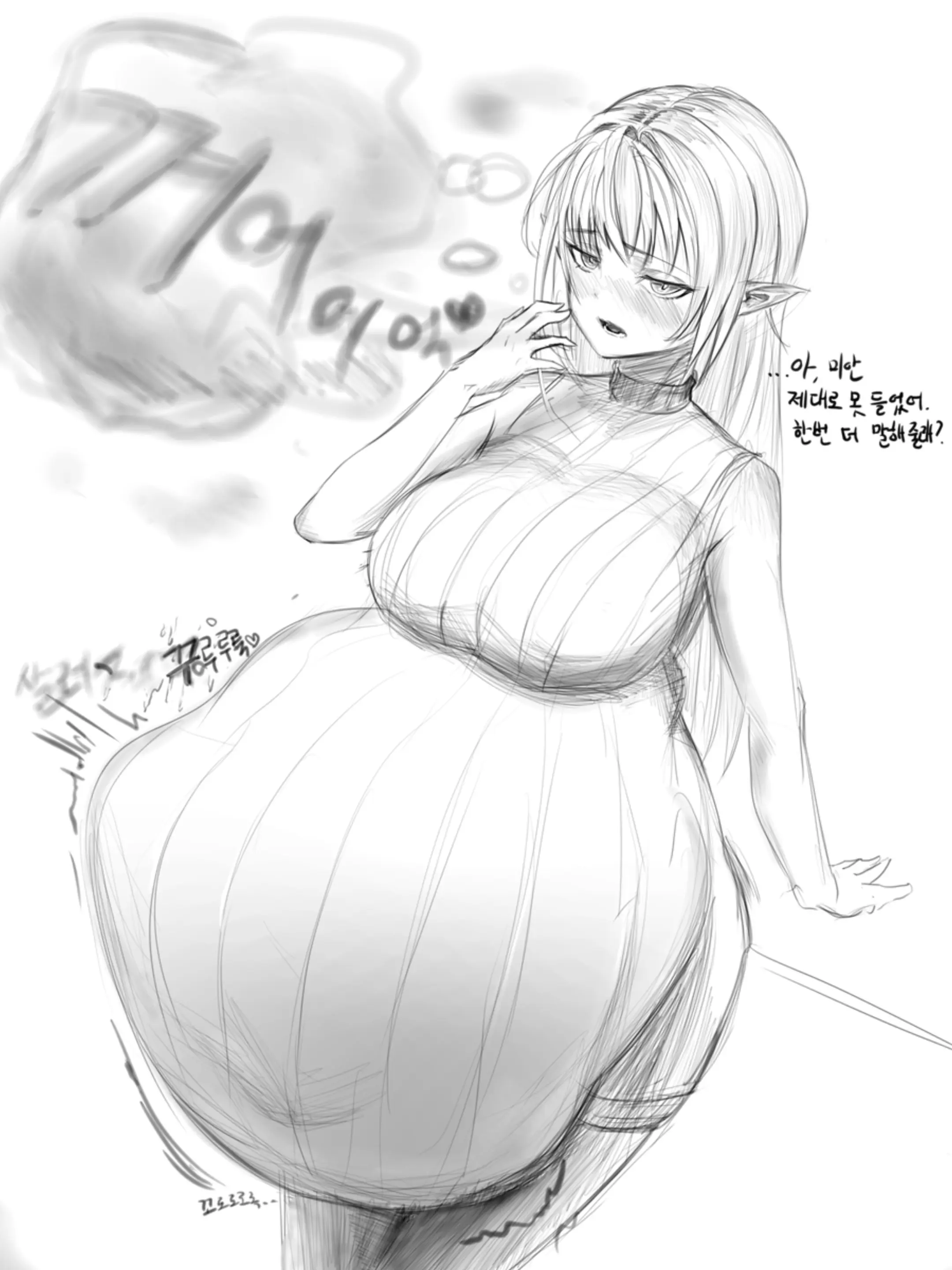 Artist 5idestep