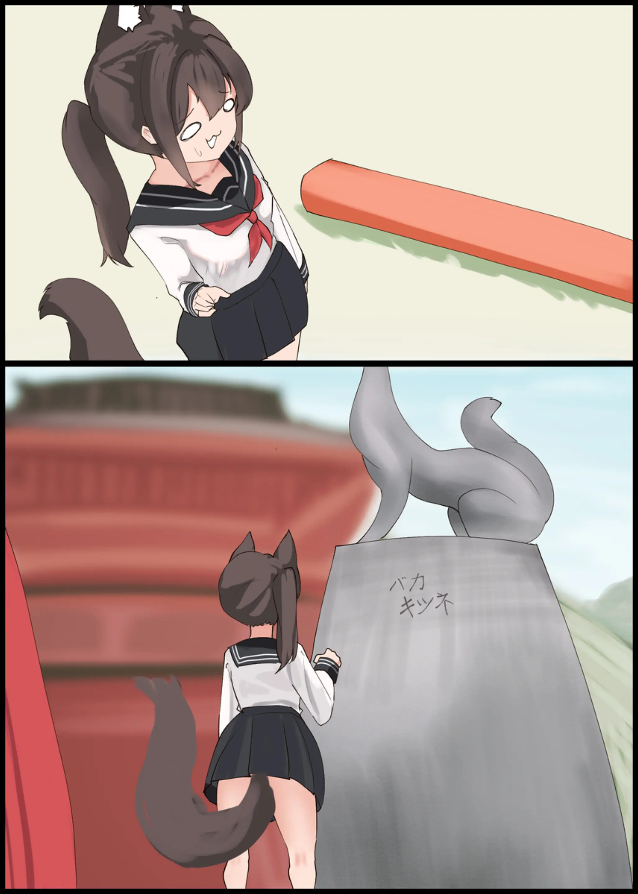Artist 5idestep