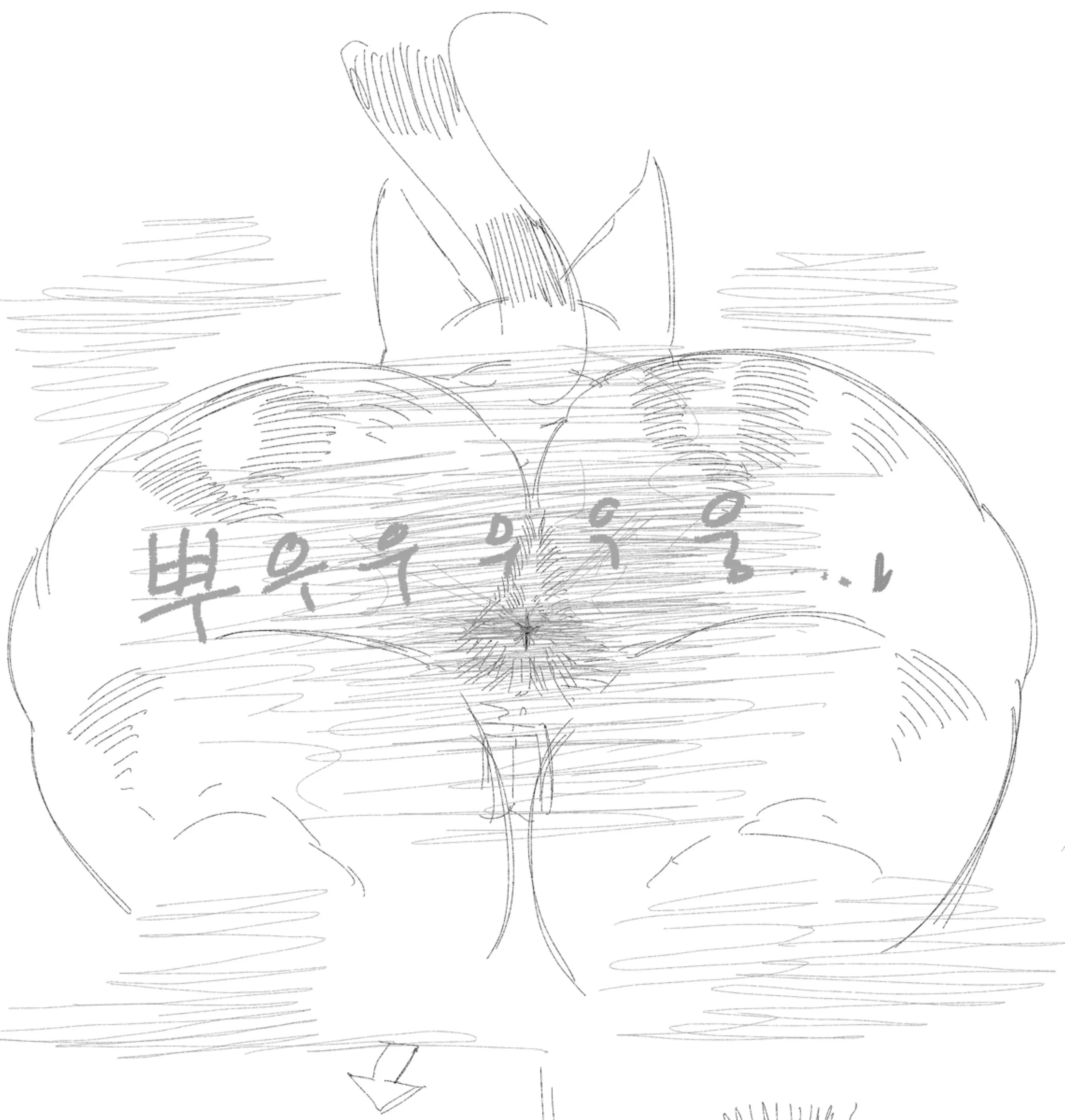 Artist 5idestep