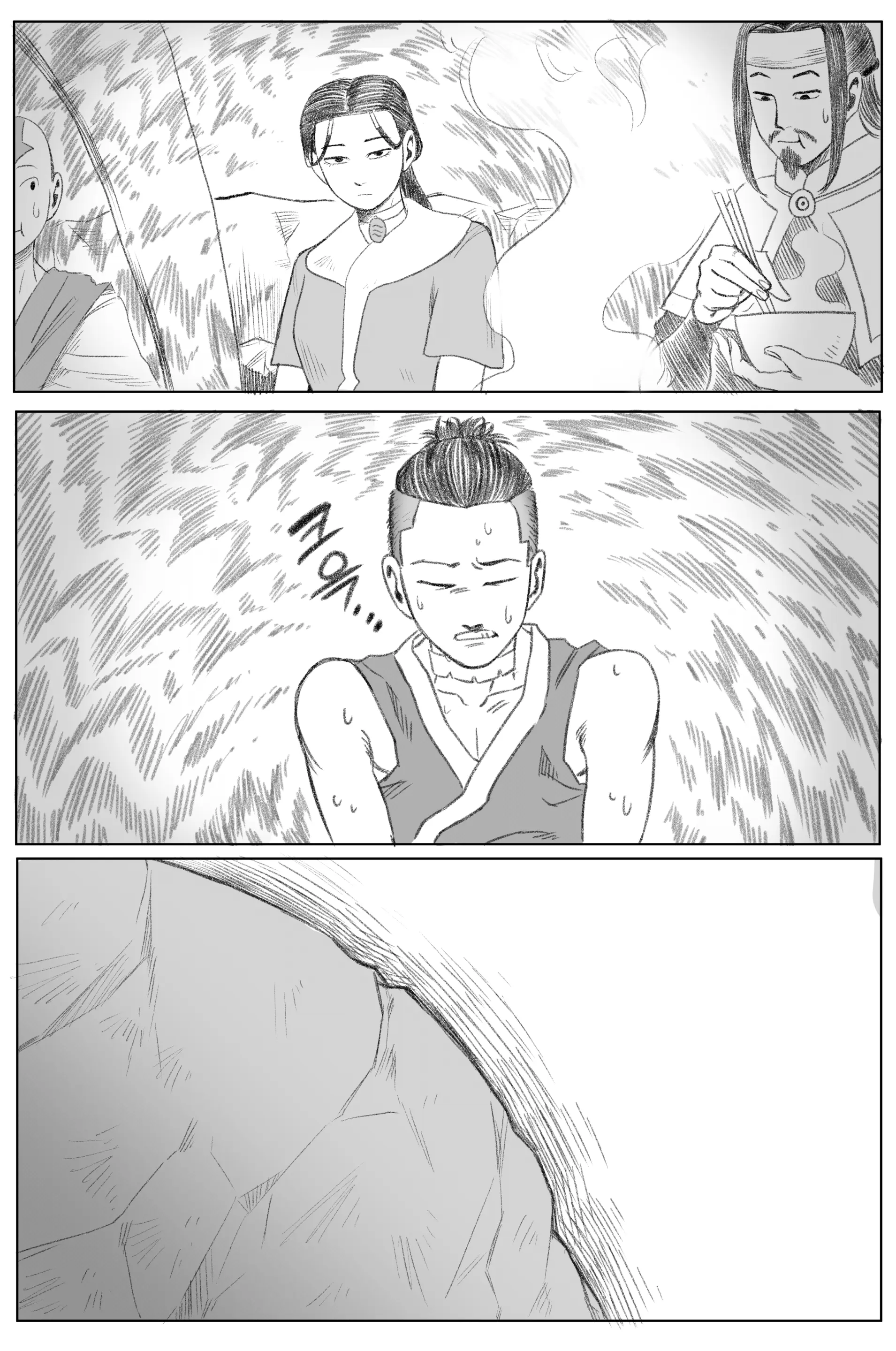 Toph