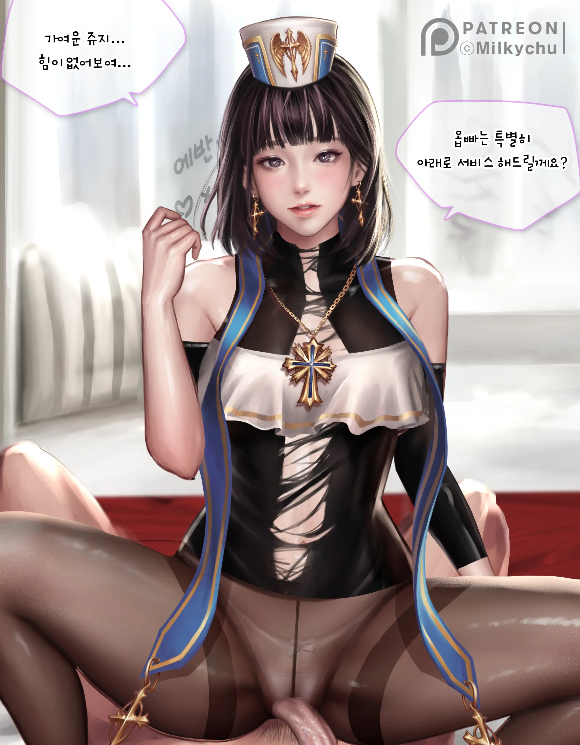 Artist ::: Milkychu