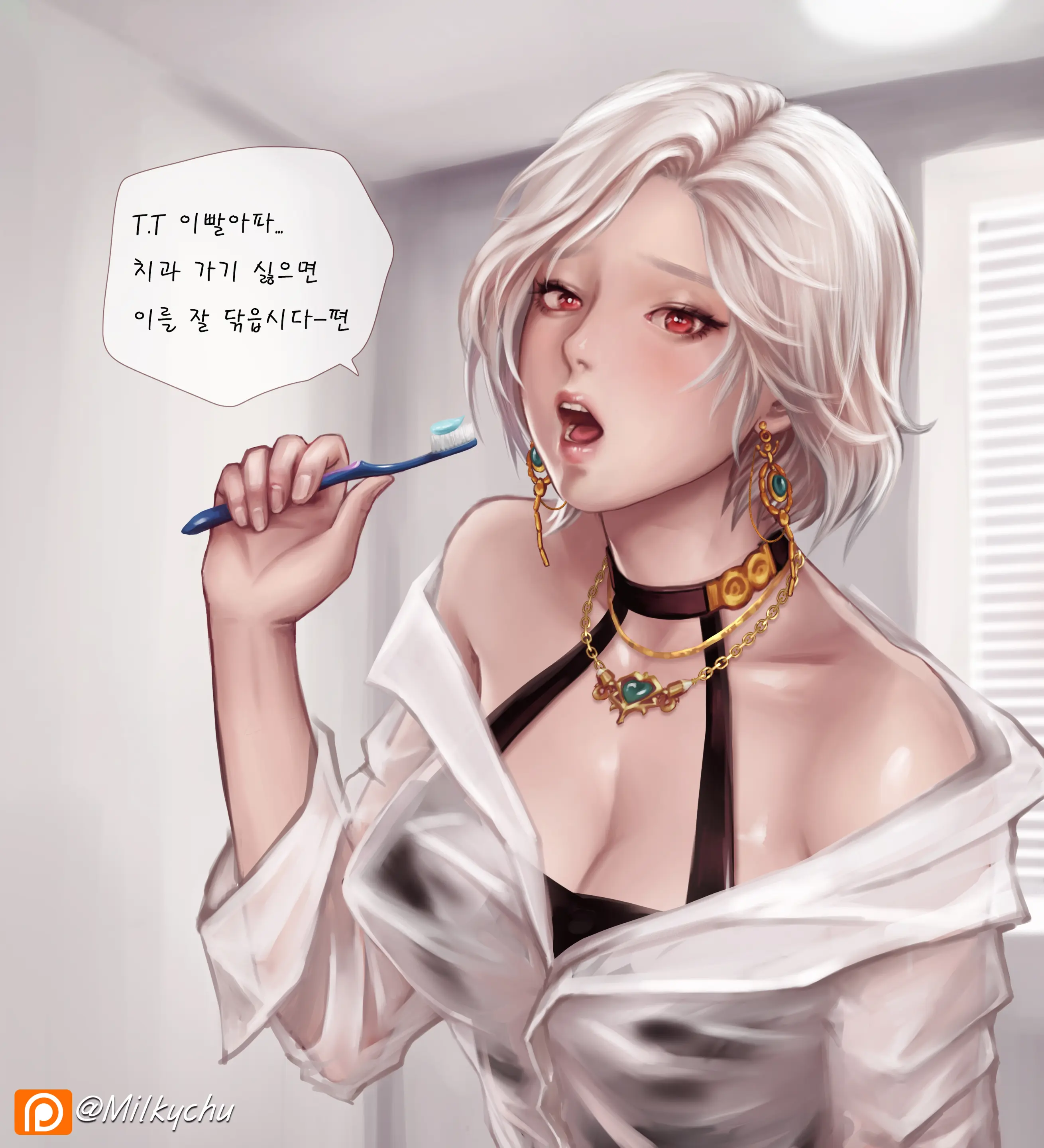 Artist ::: Milkychu