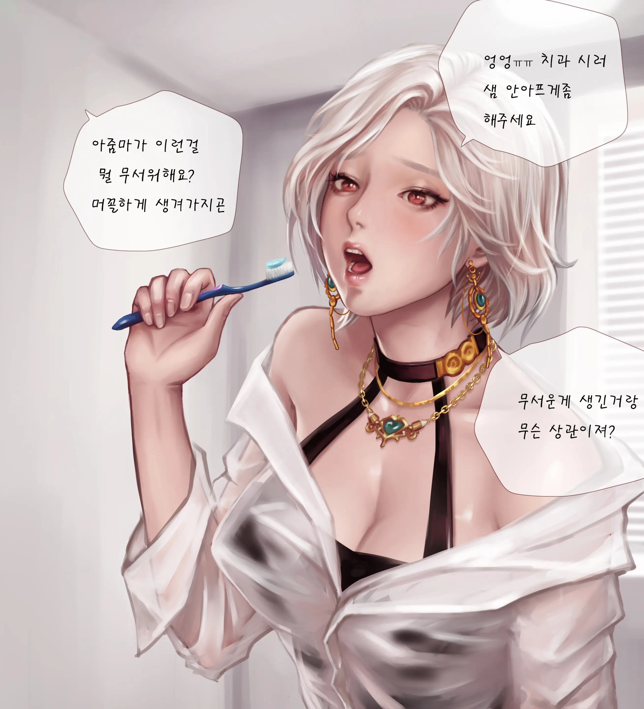 Artist ::: Milkychu
