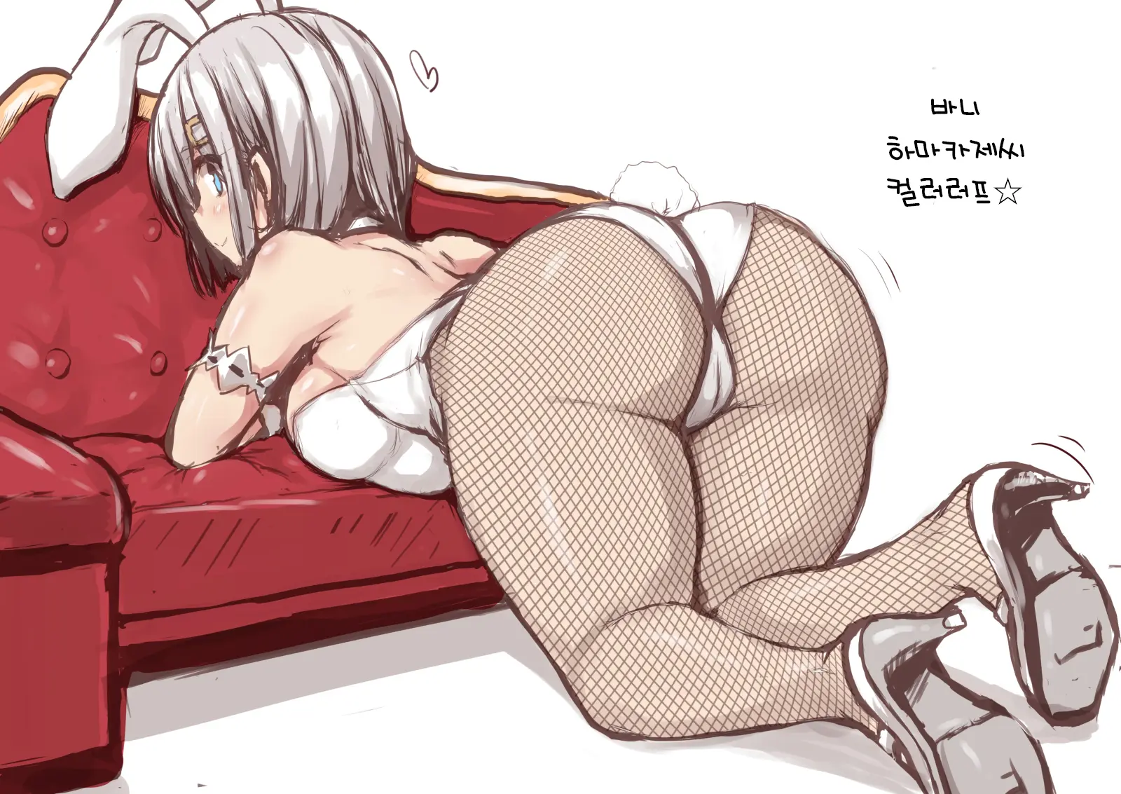 Artist | Jema [Jemaruciedou] 하마카제