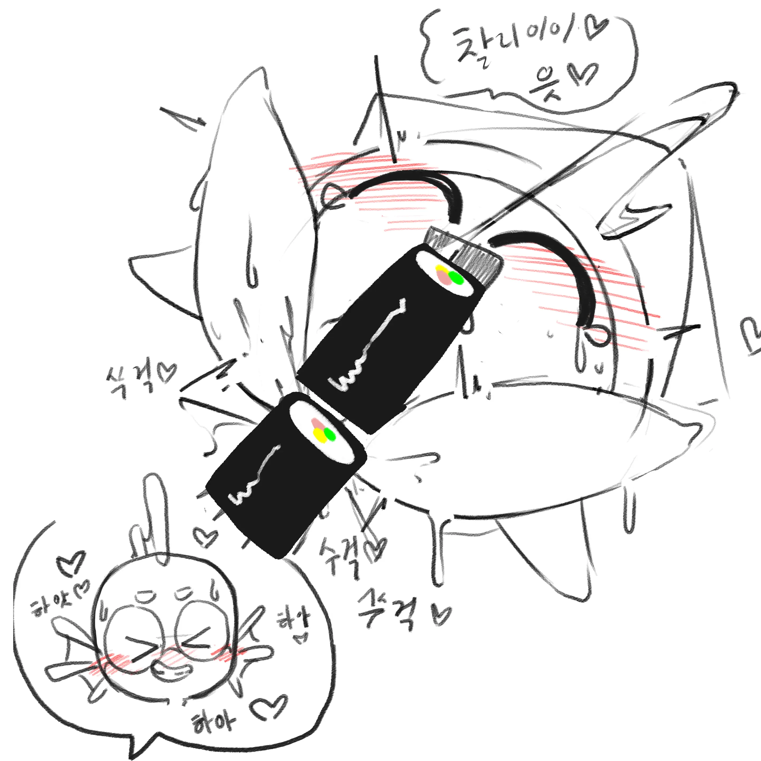 Aquamancer (5397033) 2025