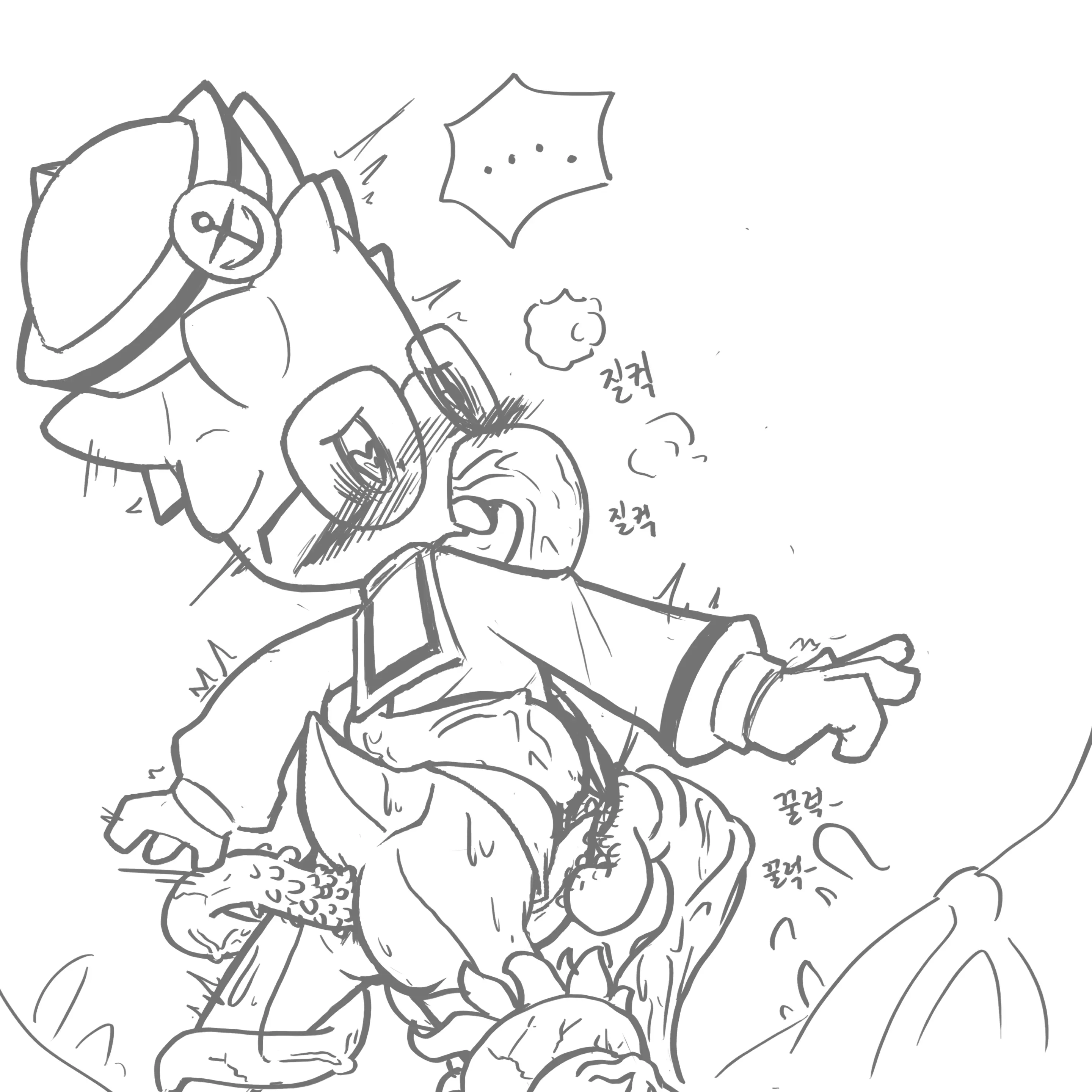 Aquamancer (5397033) 2025