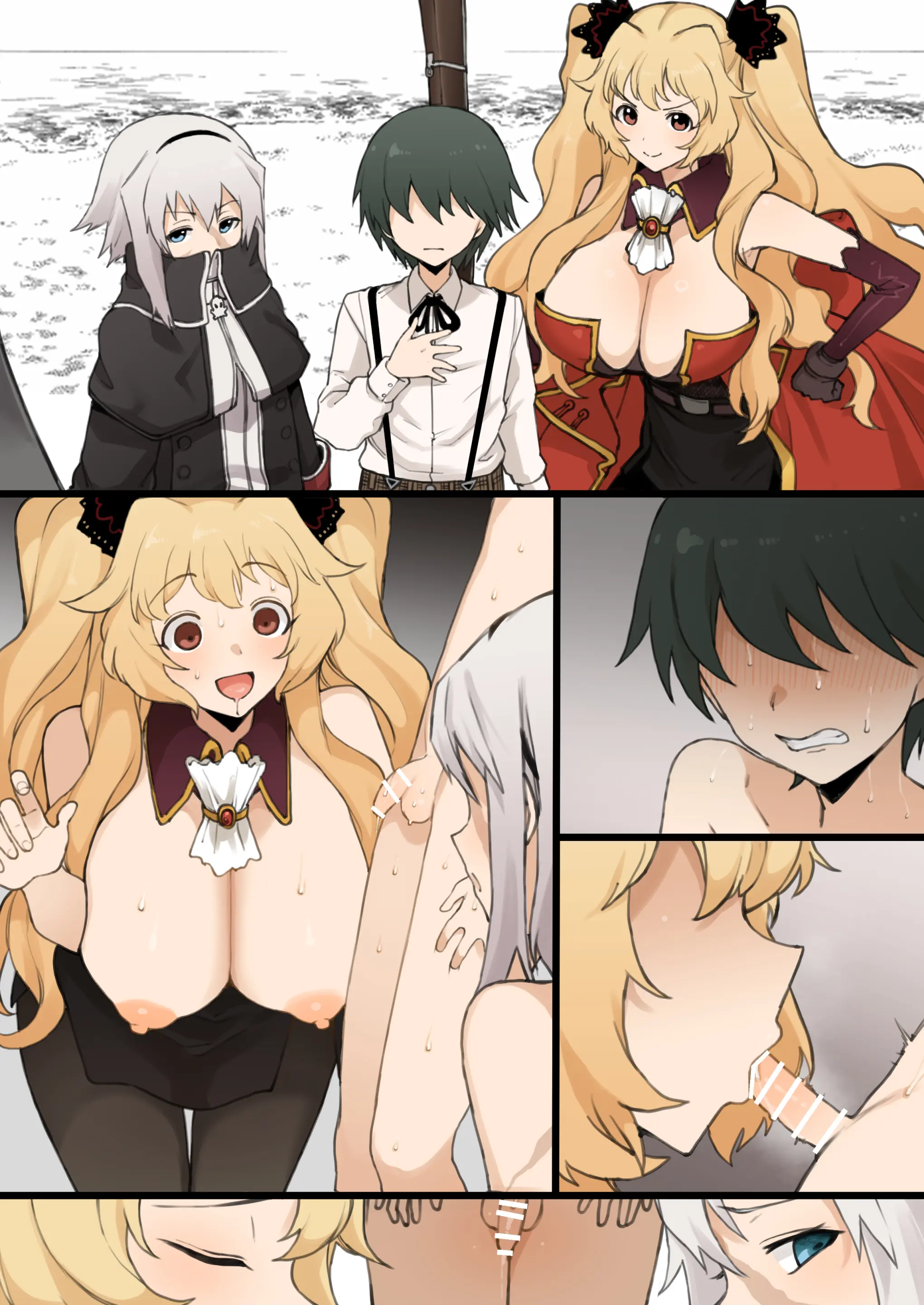 FGO September And October Drawings