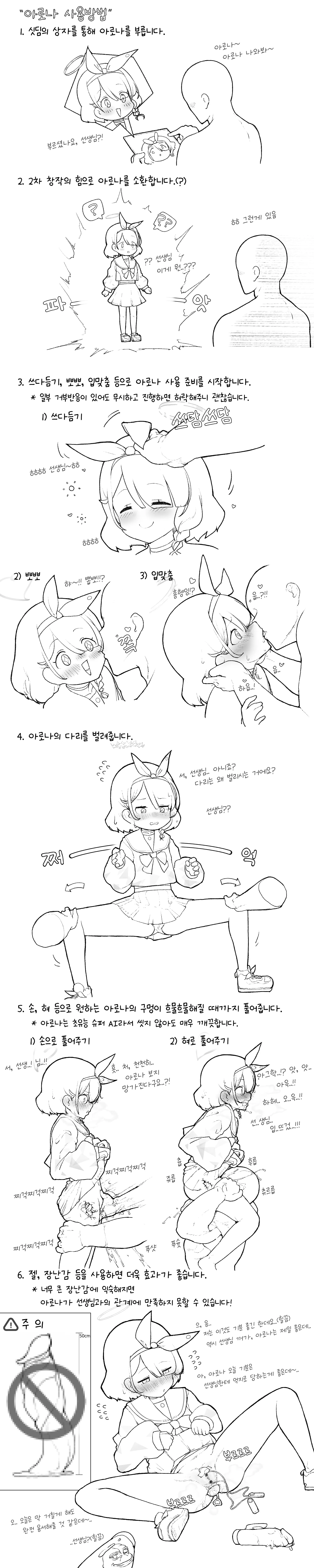 Puddpudding