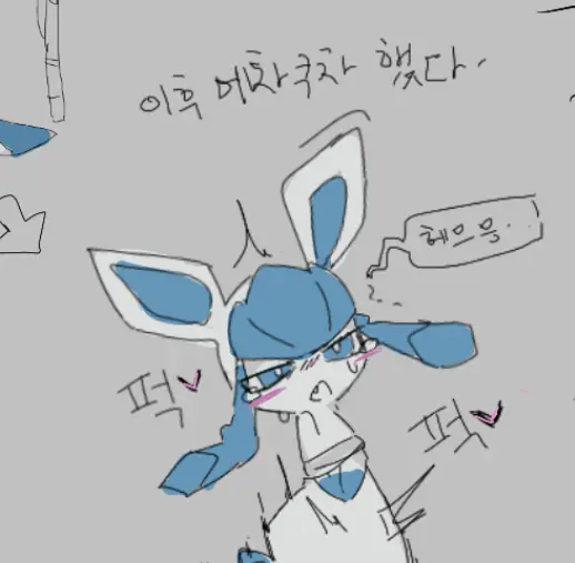 PokeMouse_