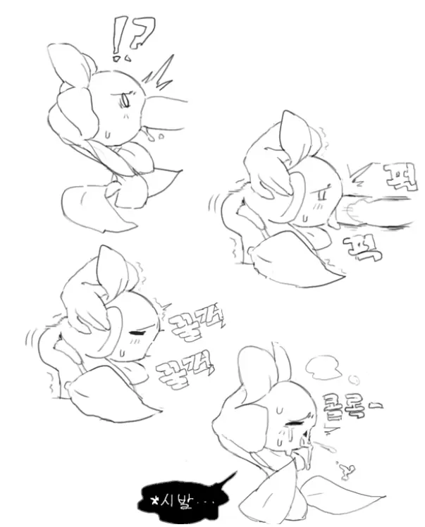 PokeMouse_