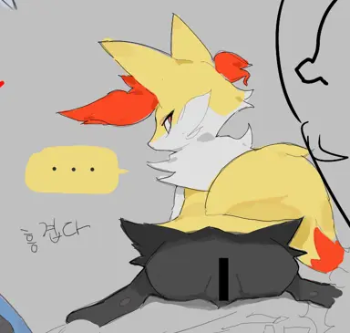 PokeMouse_