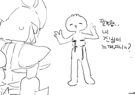 PokeMouse_