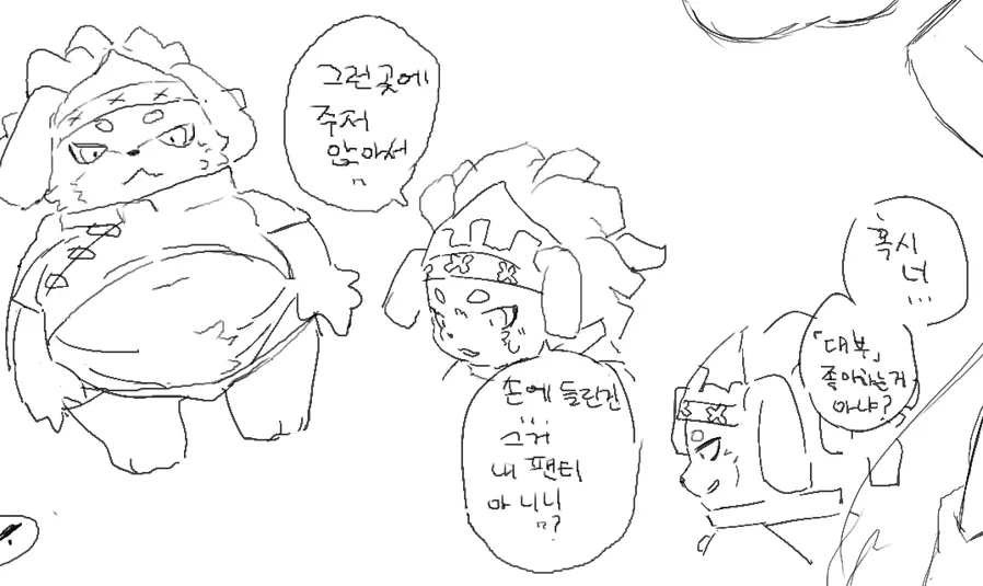 PokeMouse_