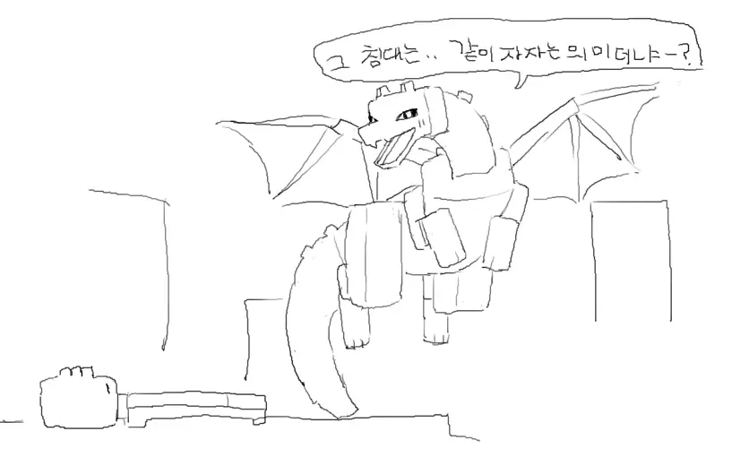 PokeMouse_