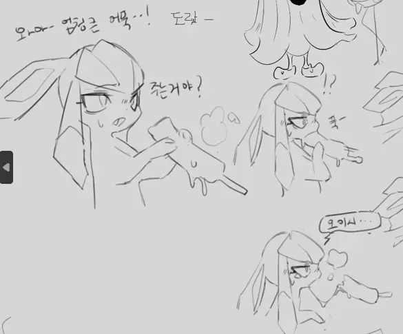 PokeMouse_