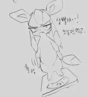 PokeMouse_