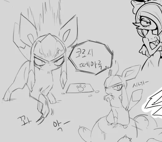 PokeMouse_