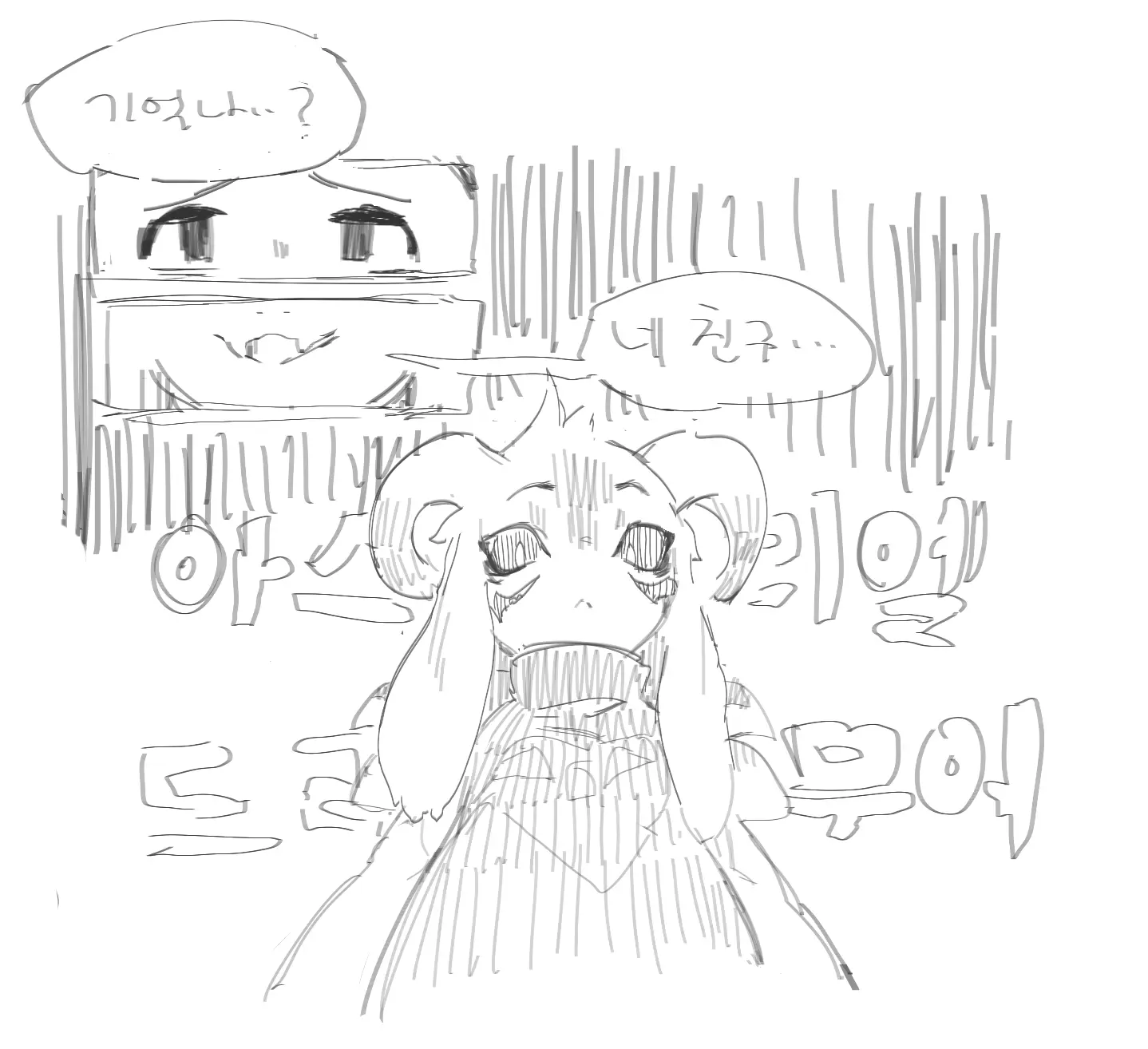PokeMouse_