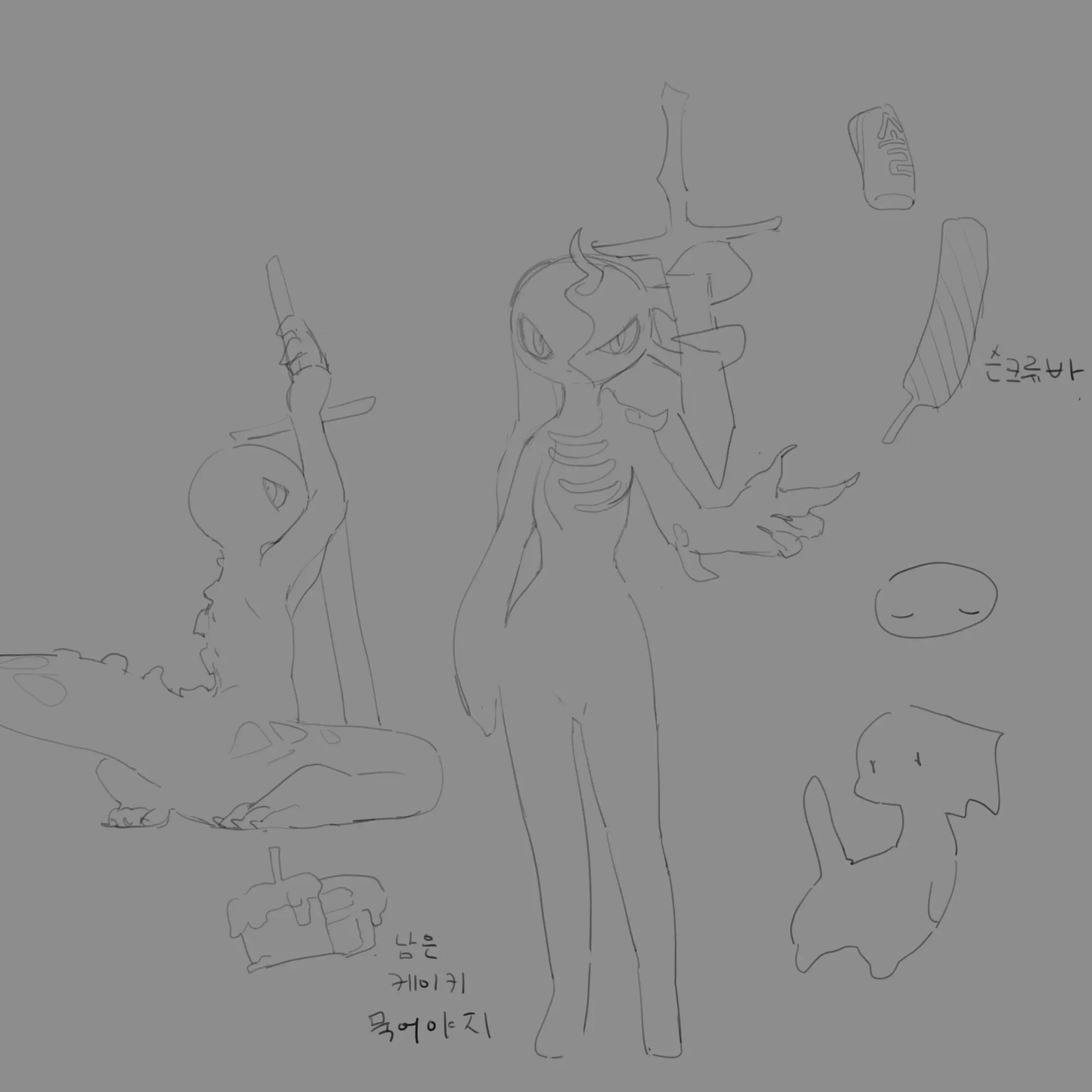 PokeMouse_