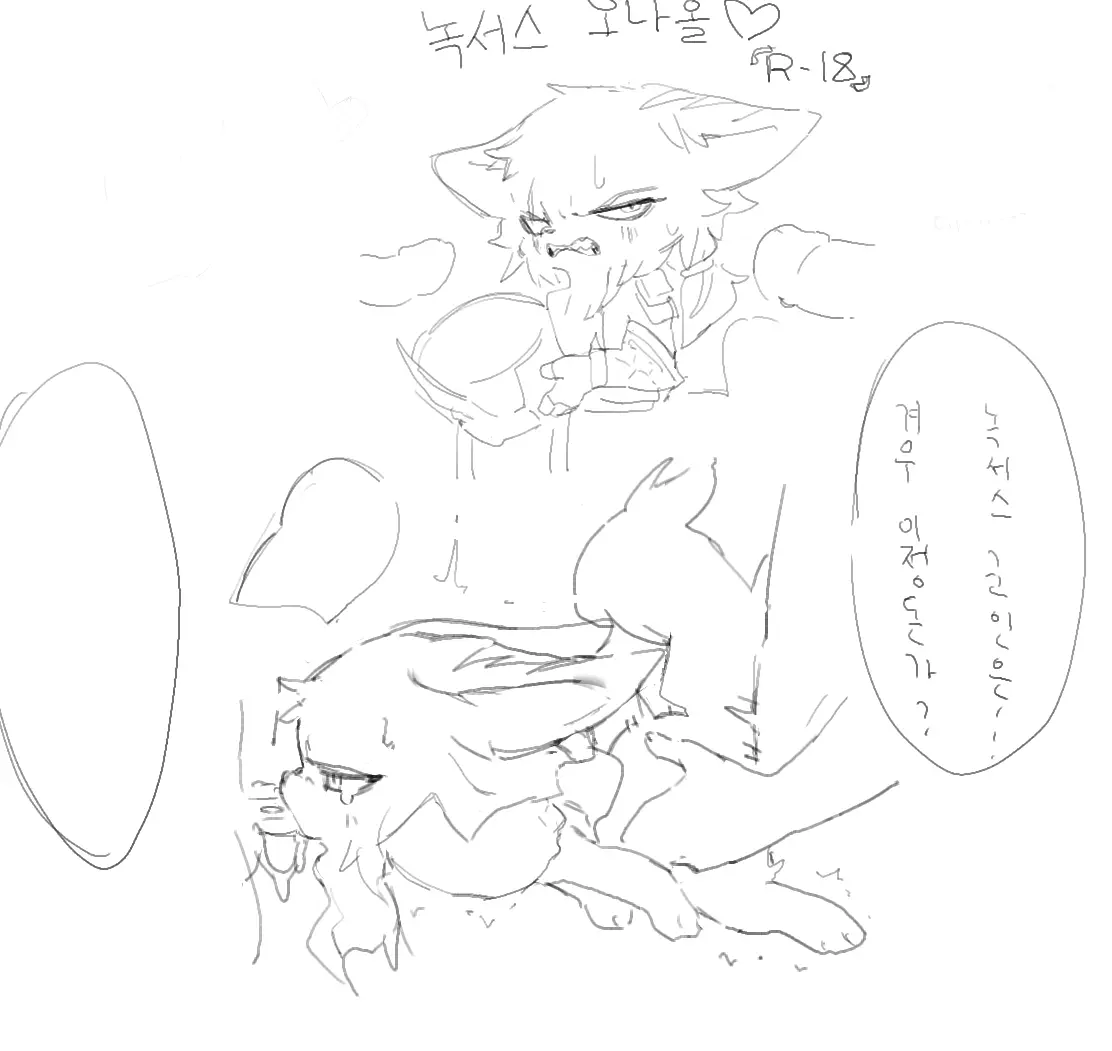 PokeMouse_