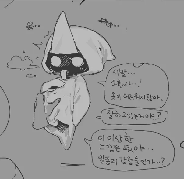 PokeMouse_