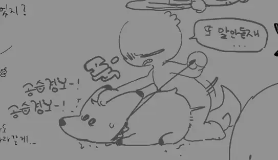 PokeMouse_