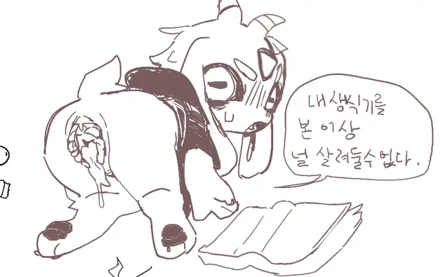 PokeMouse_