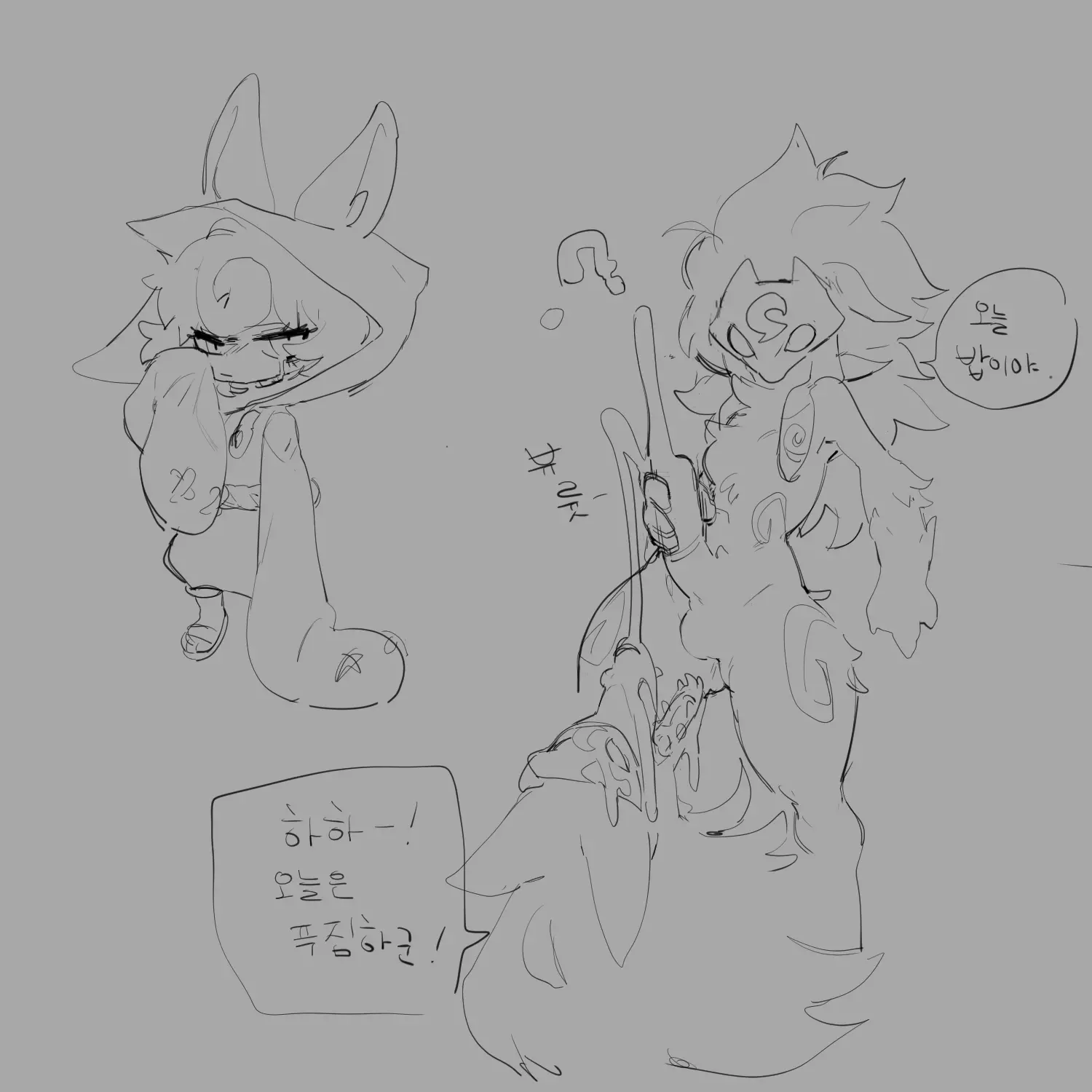PokeMouse_