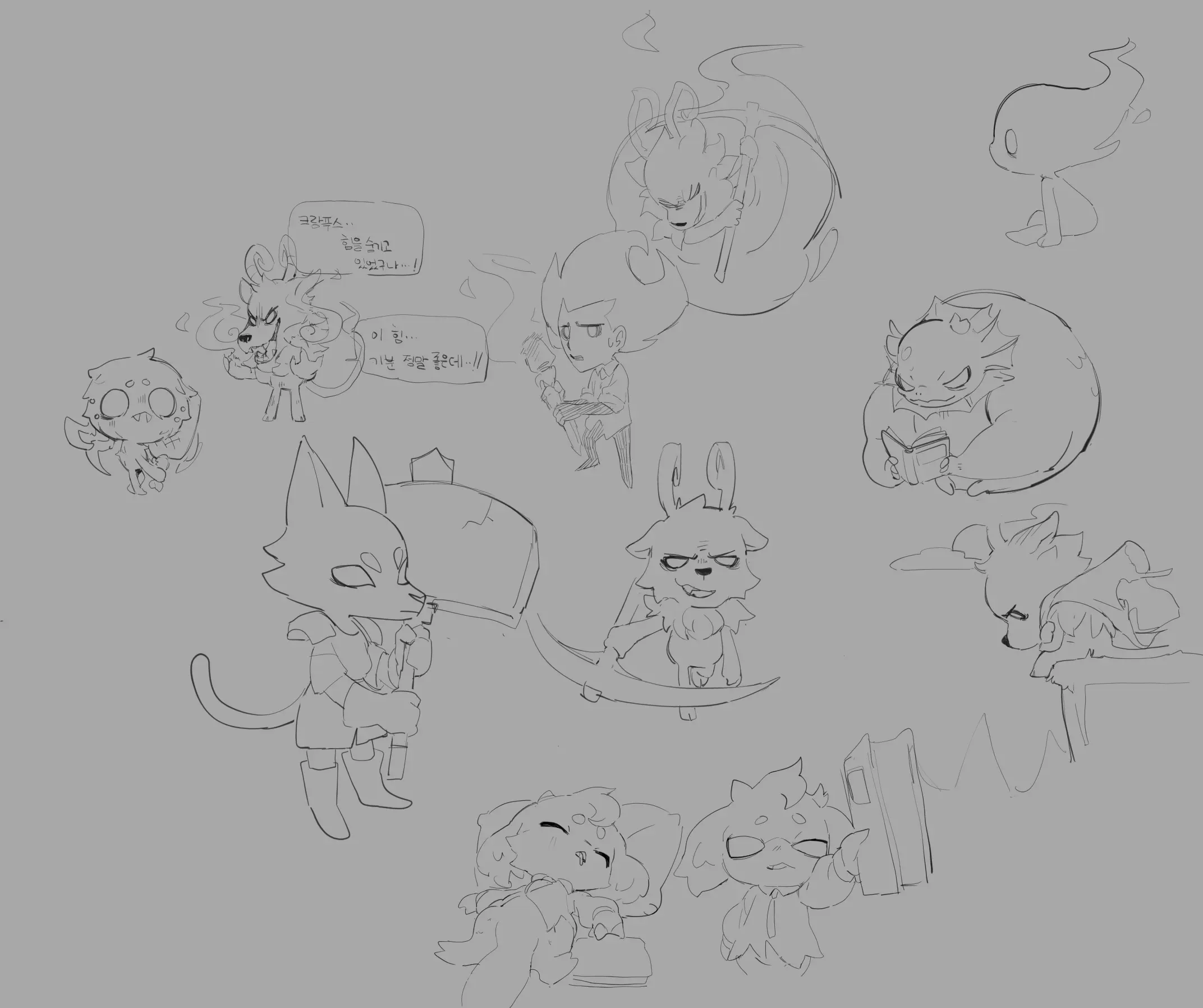 PokeMouse_