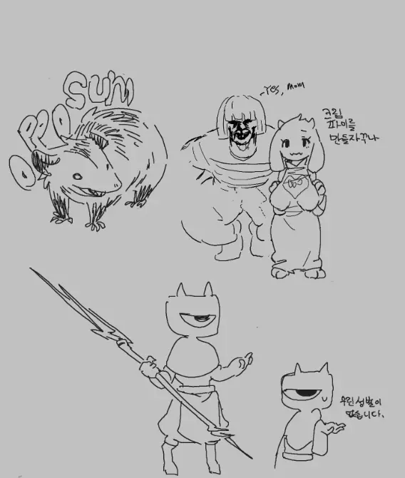 PokeMouse_