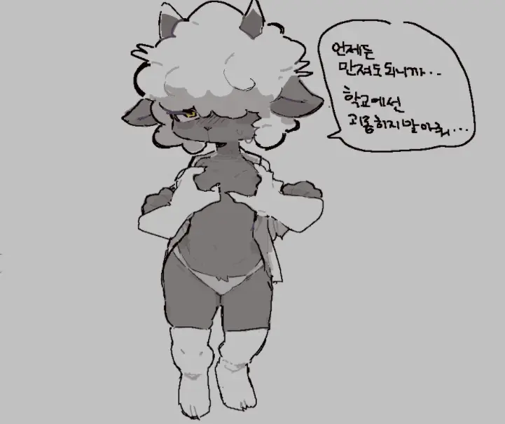 PokeMouse_