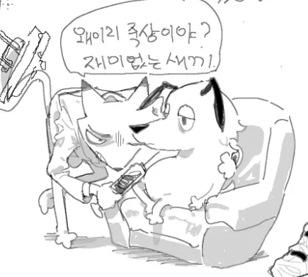 PokeMouse_