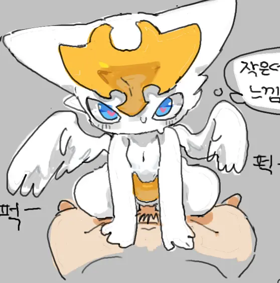 PokeMouse_