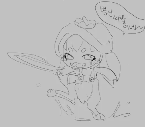 PokeMouse_
