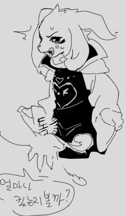 PokeMouse_