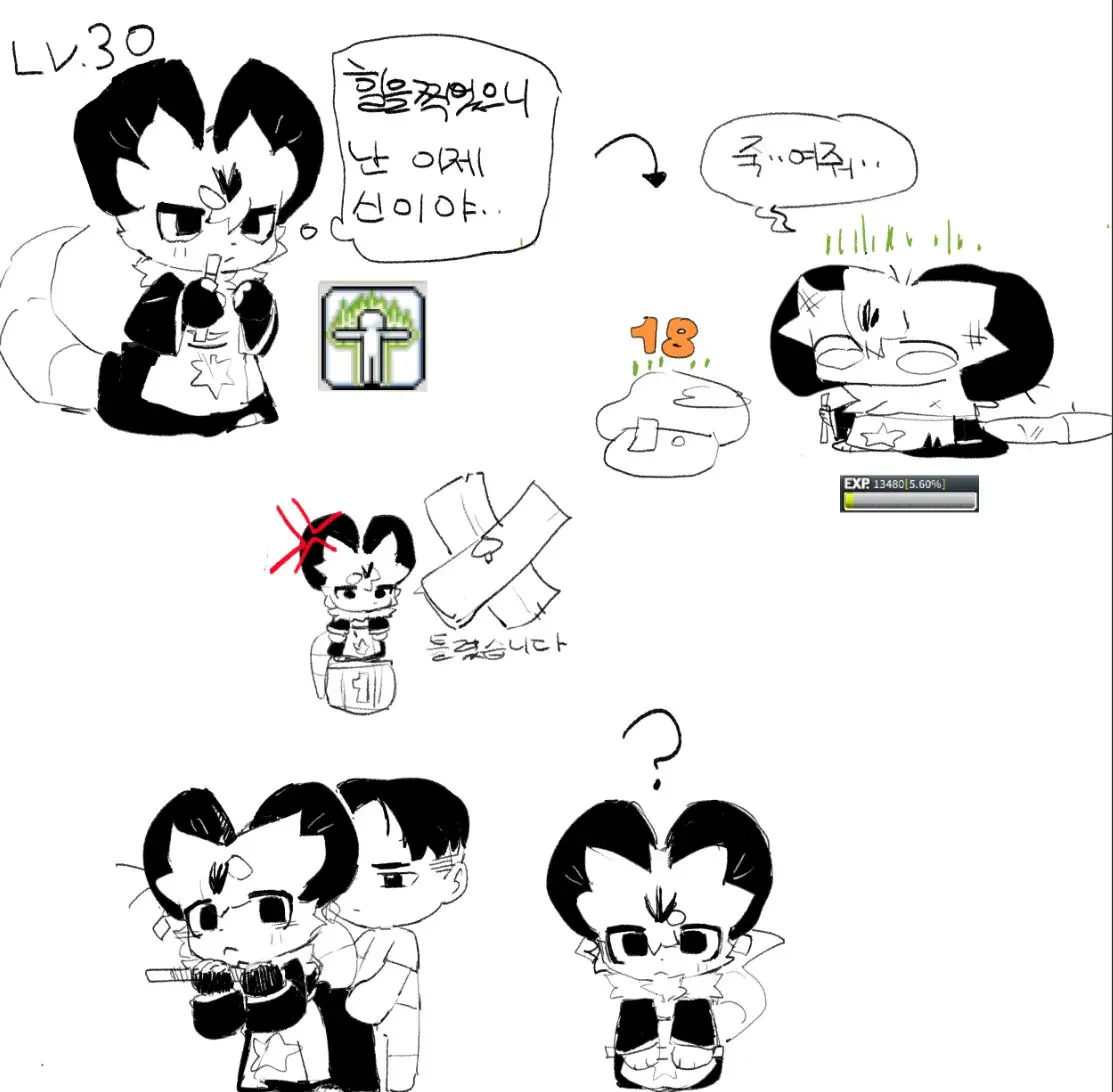 PokeMouse_