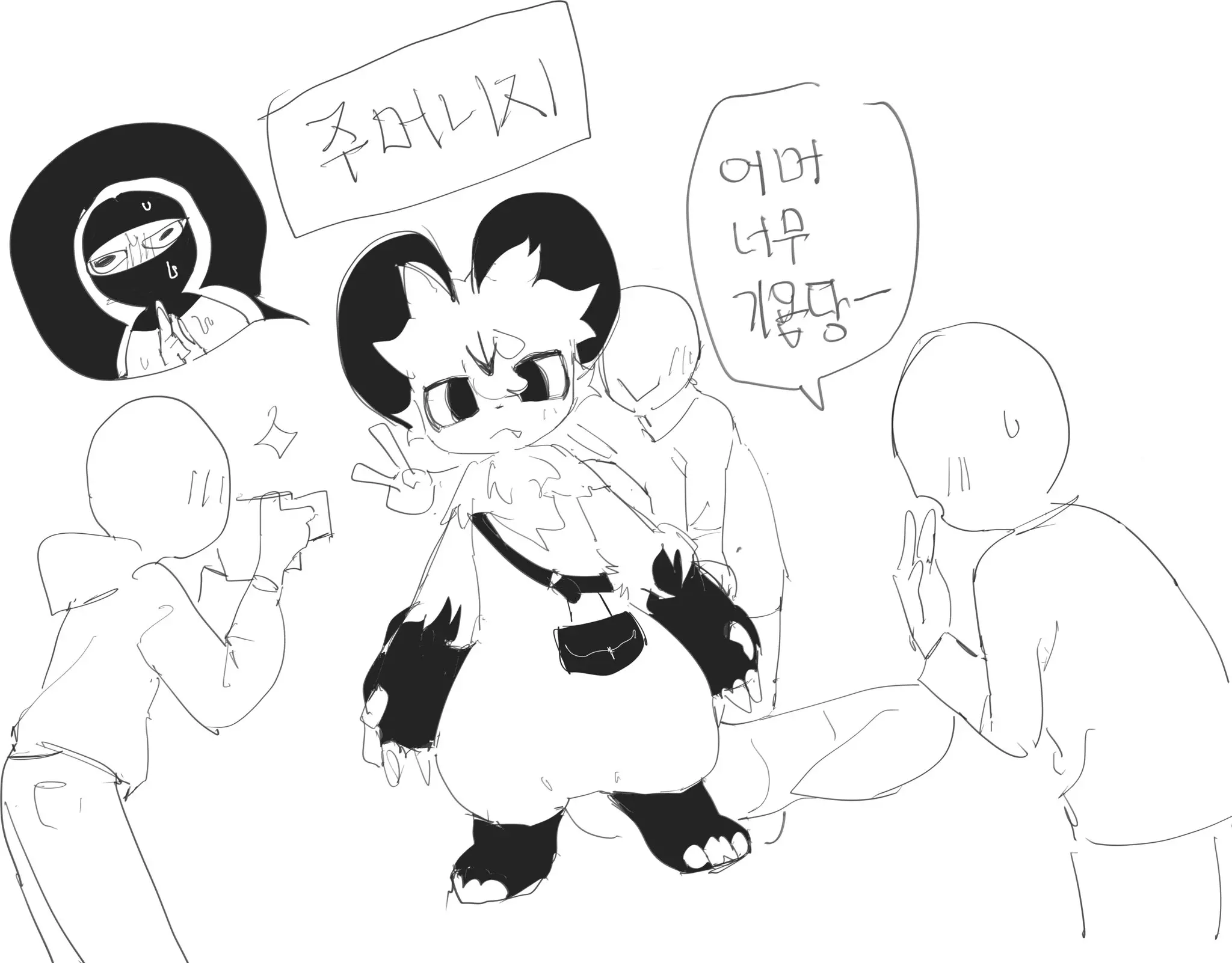 PokeMouse_