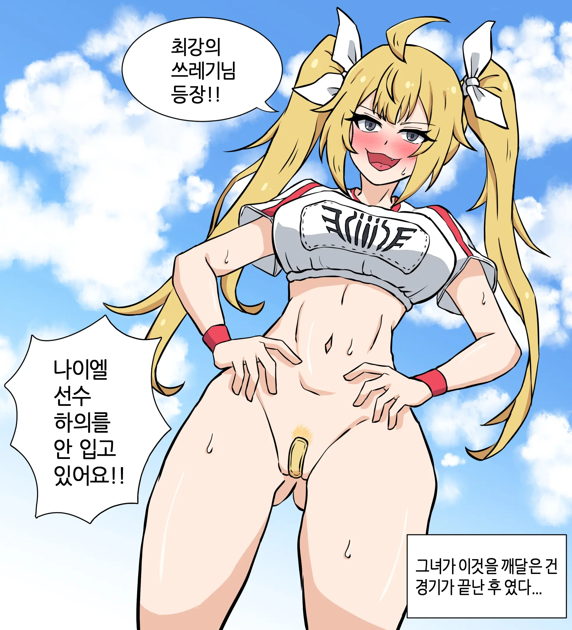 Pixiv[Korean[