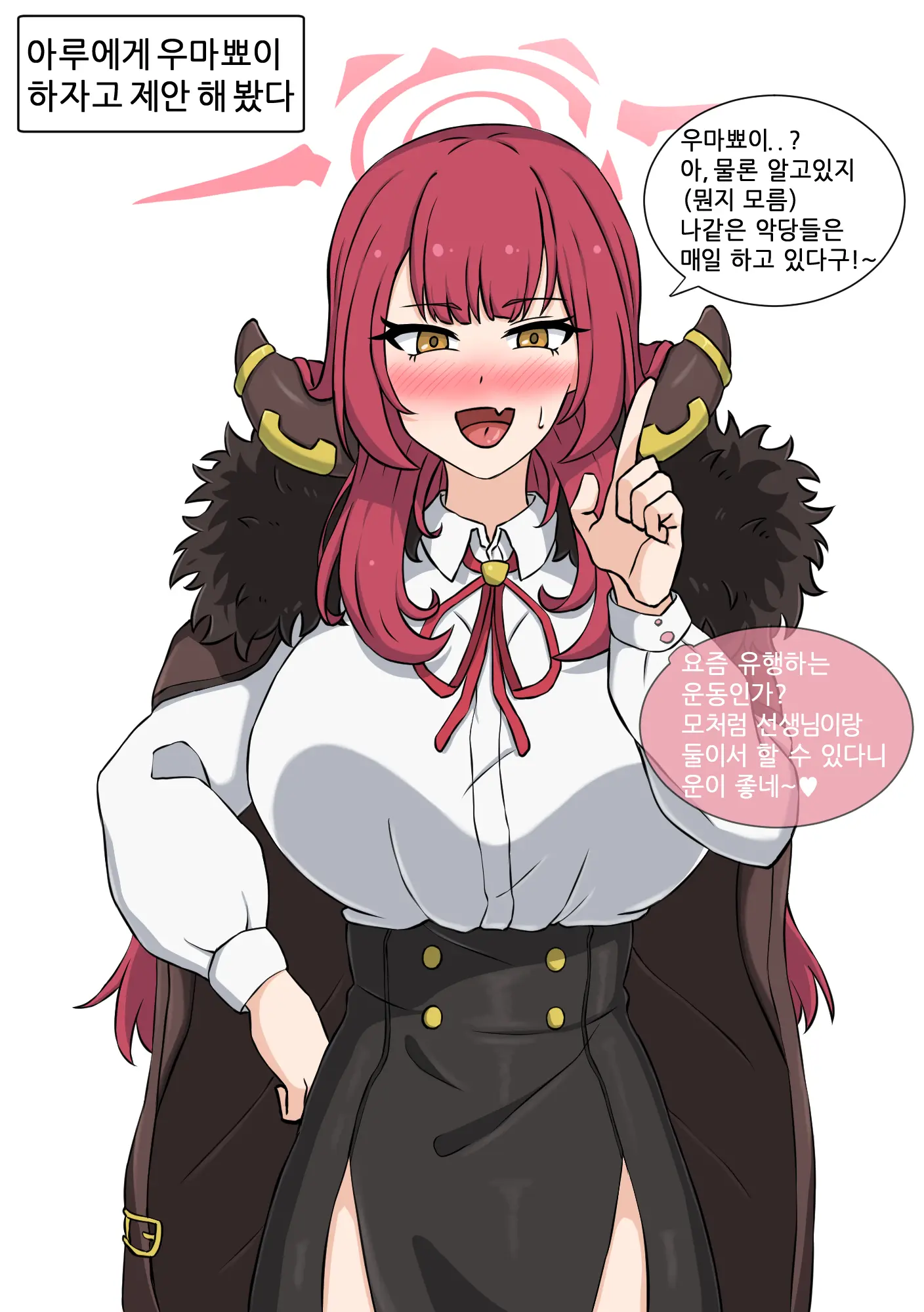 Pixiv[Korean[