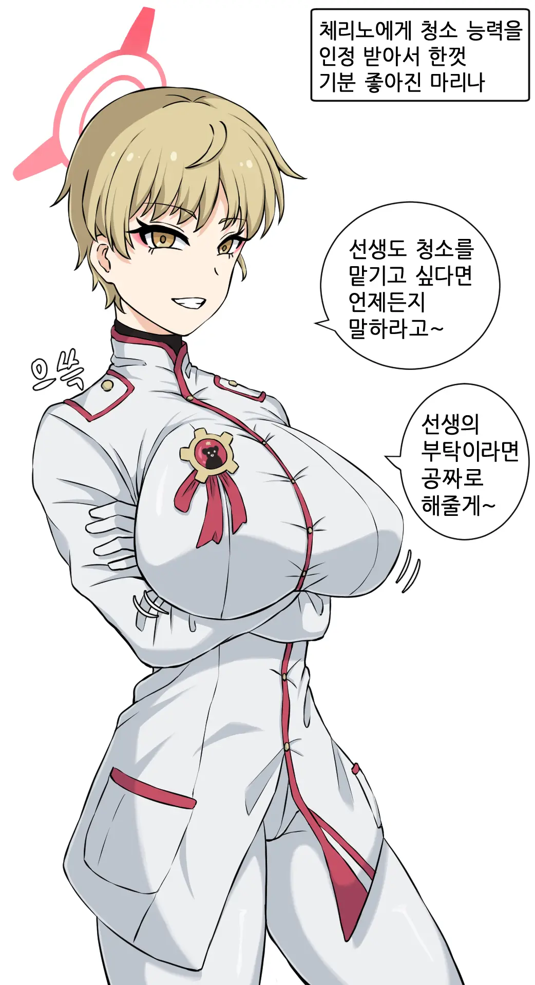 Pixiv[Korean[