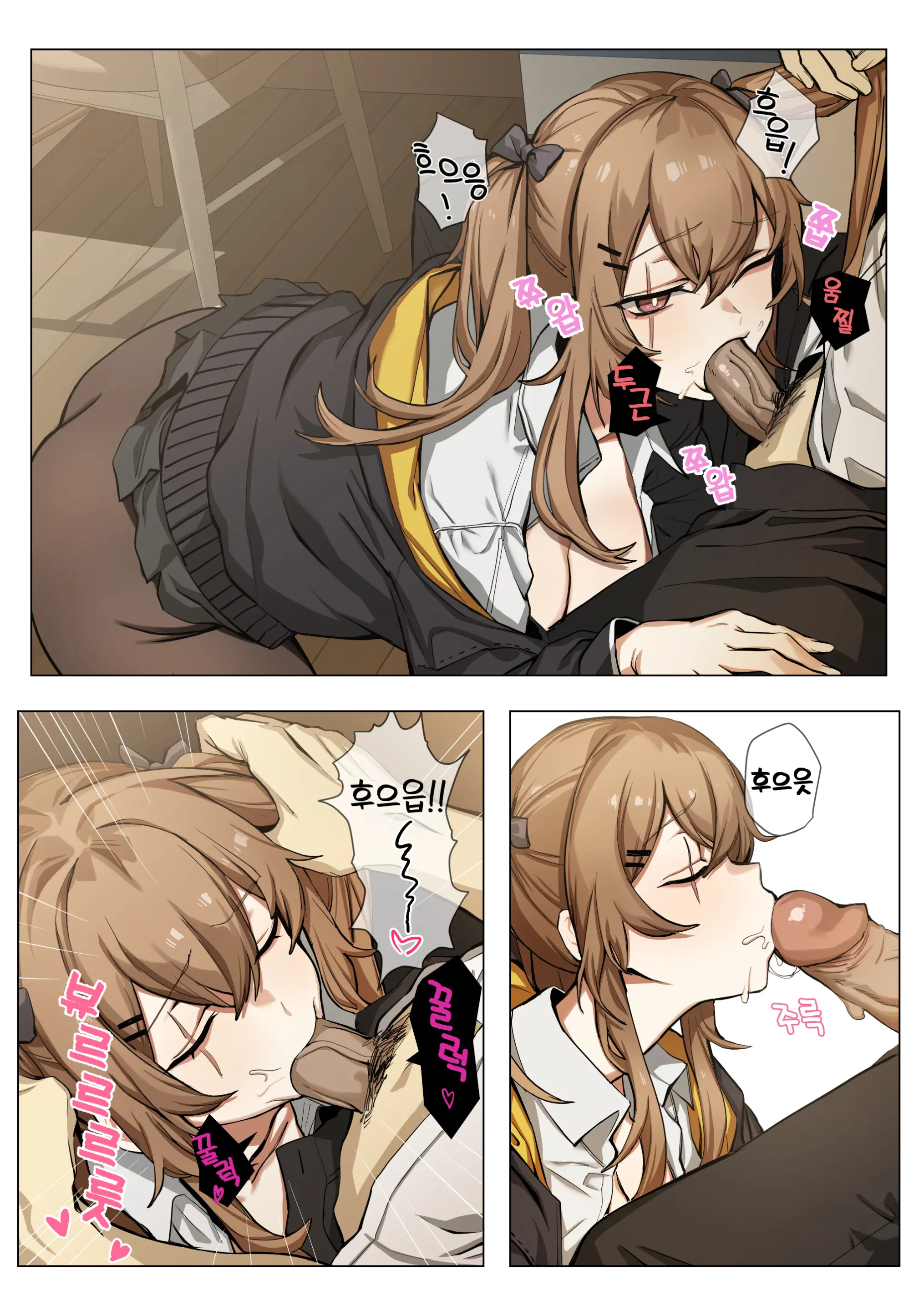 Banssee Collection (Decensored)