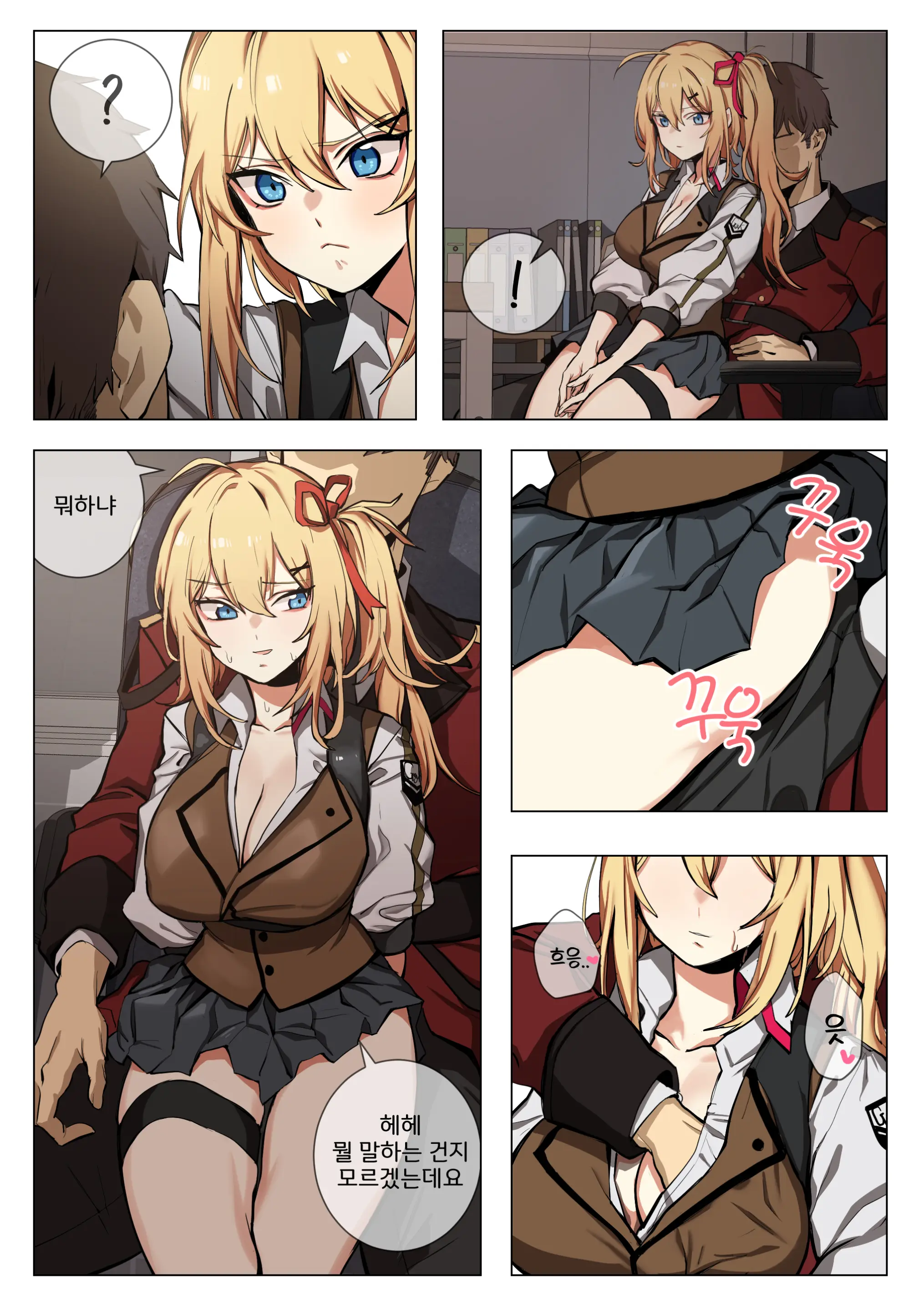 Banssee Collection (Decensored)