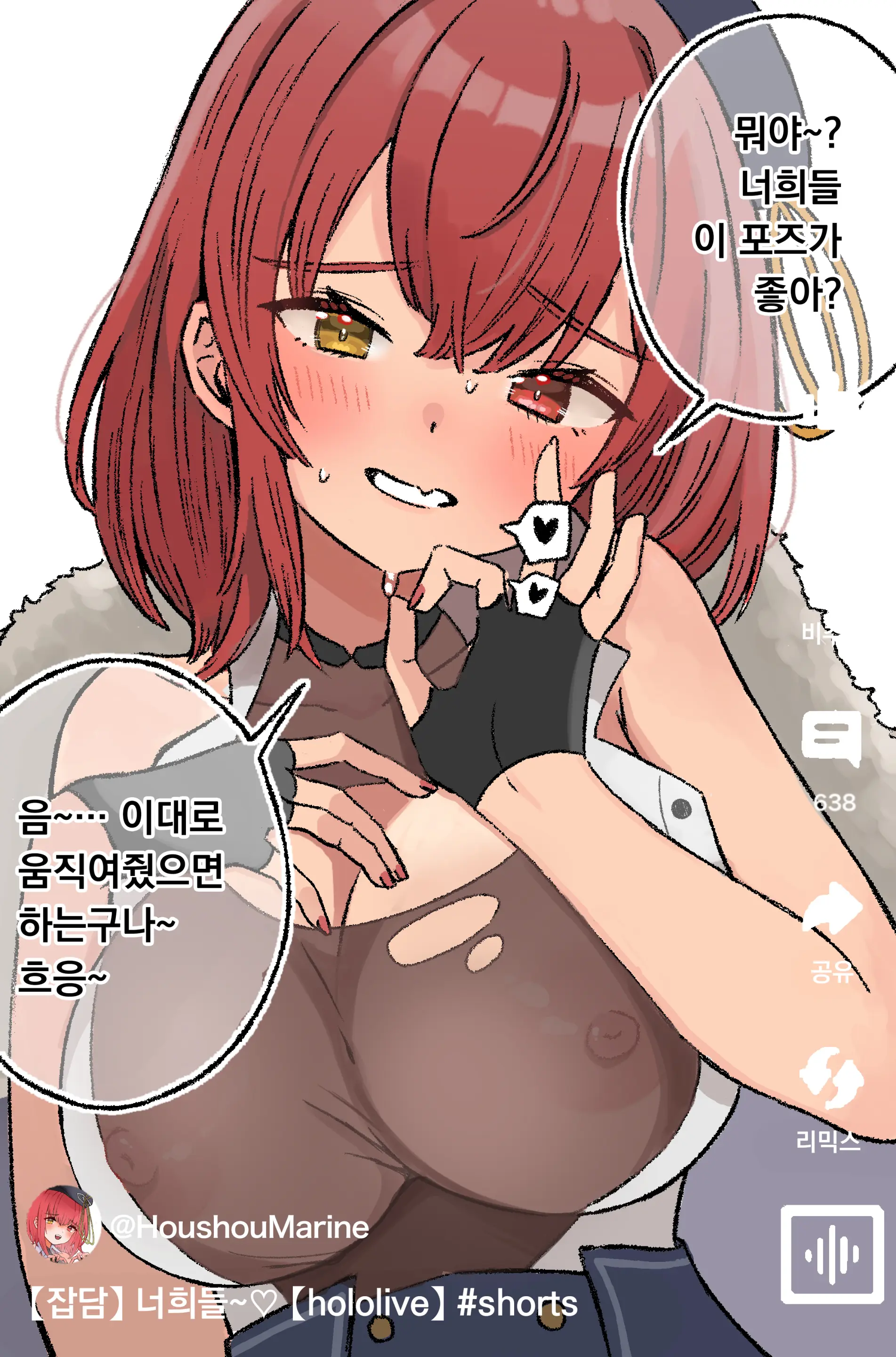 Pixiv Images 001~ 1000
