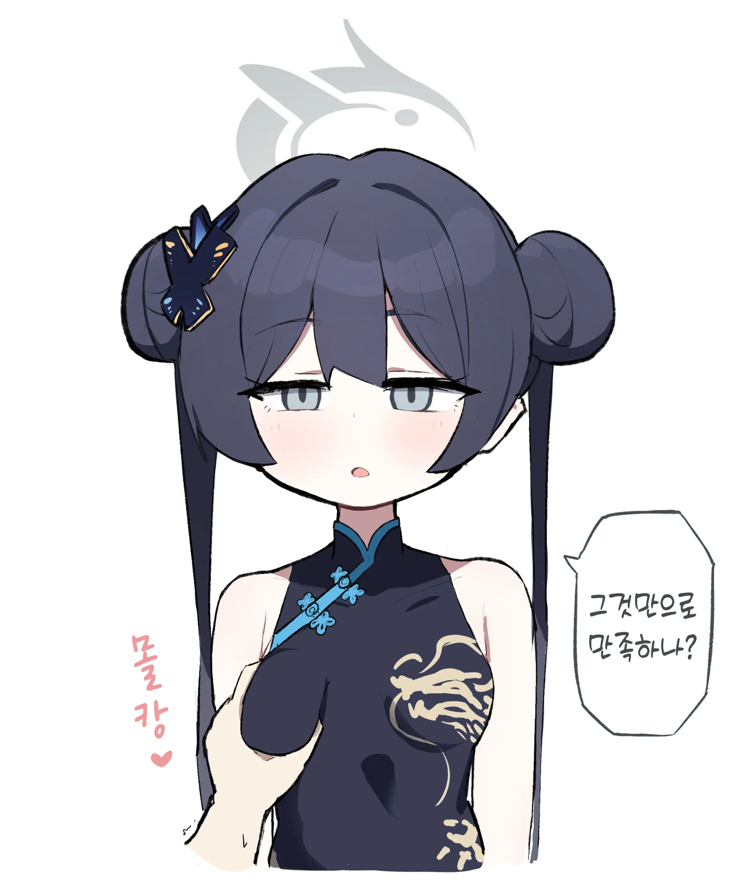 Pixiv Images 001~ 1000
