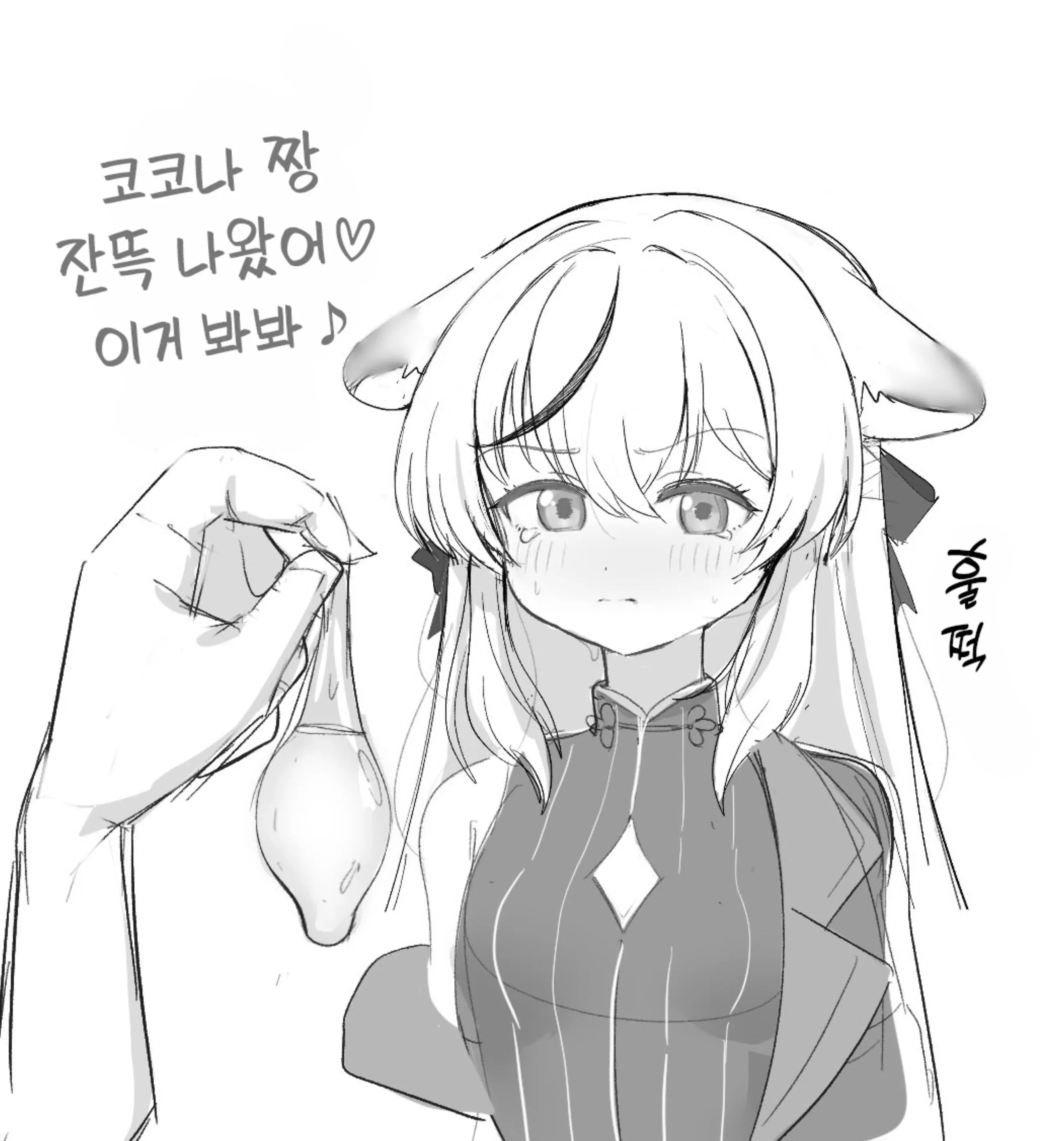 Pixiv Images 001~ 1000
