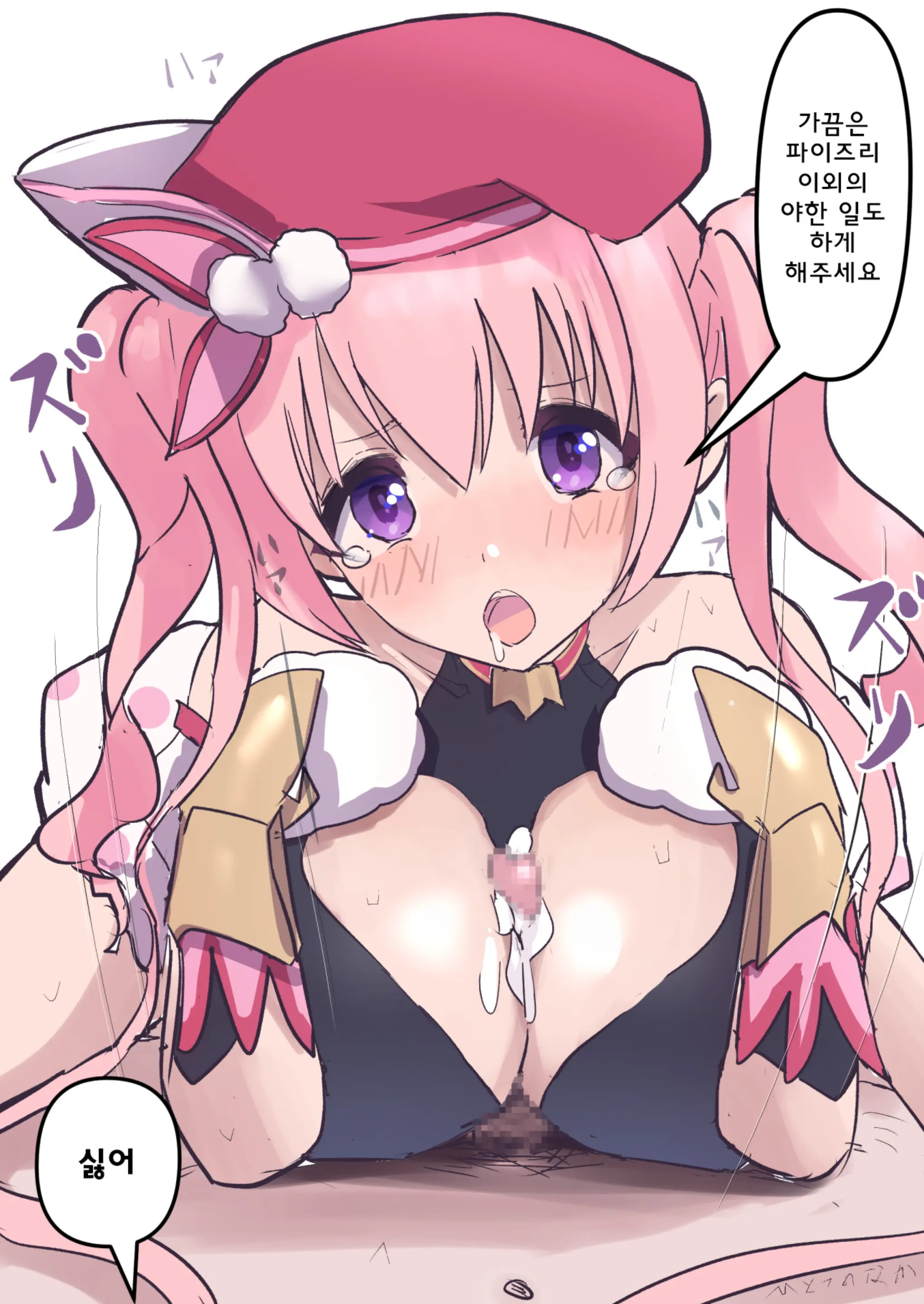 Pixiv Images 001~ 1000