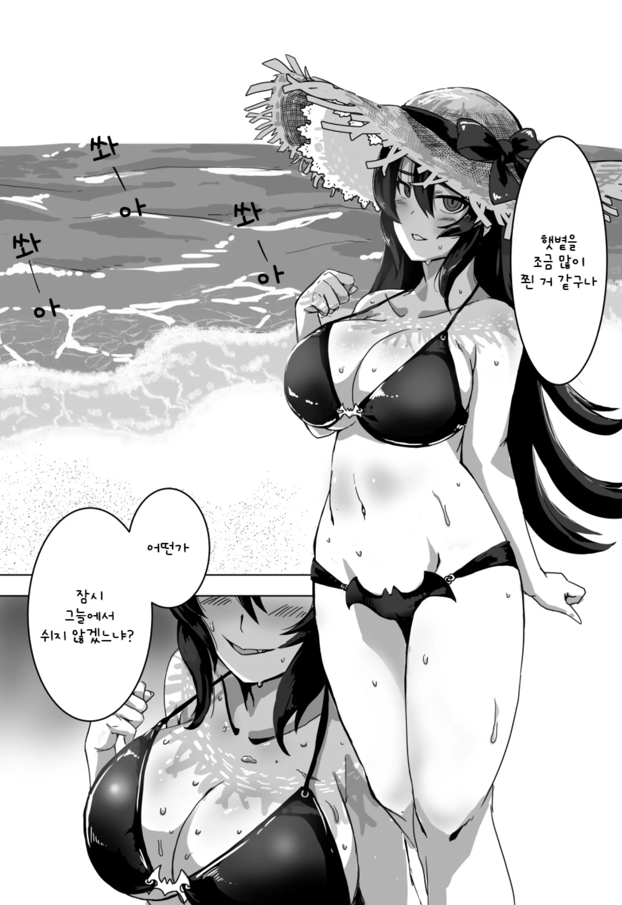 Pixiv Images 001~ 1000