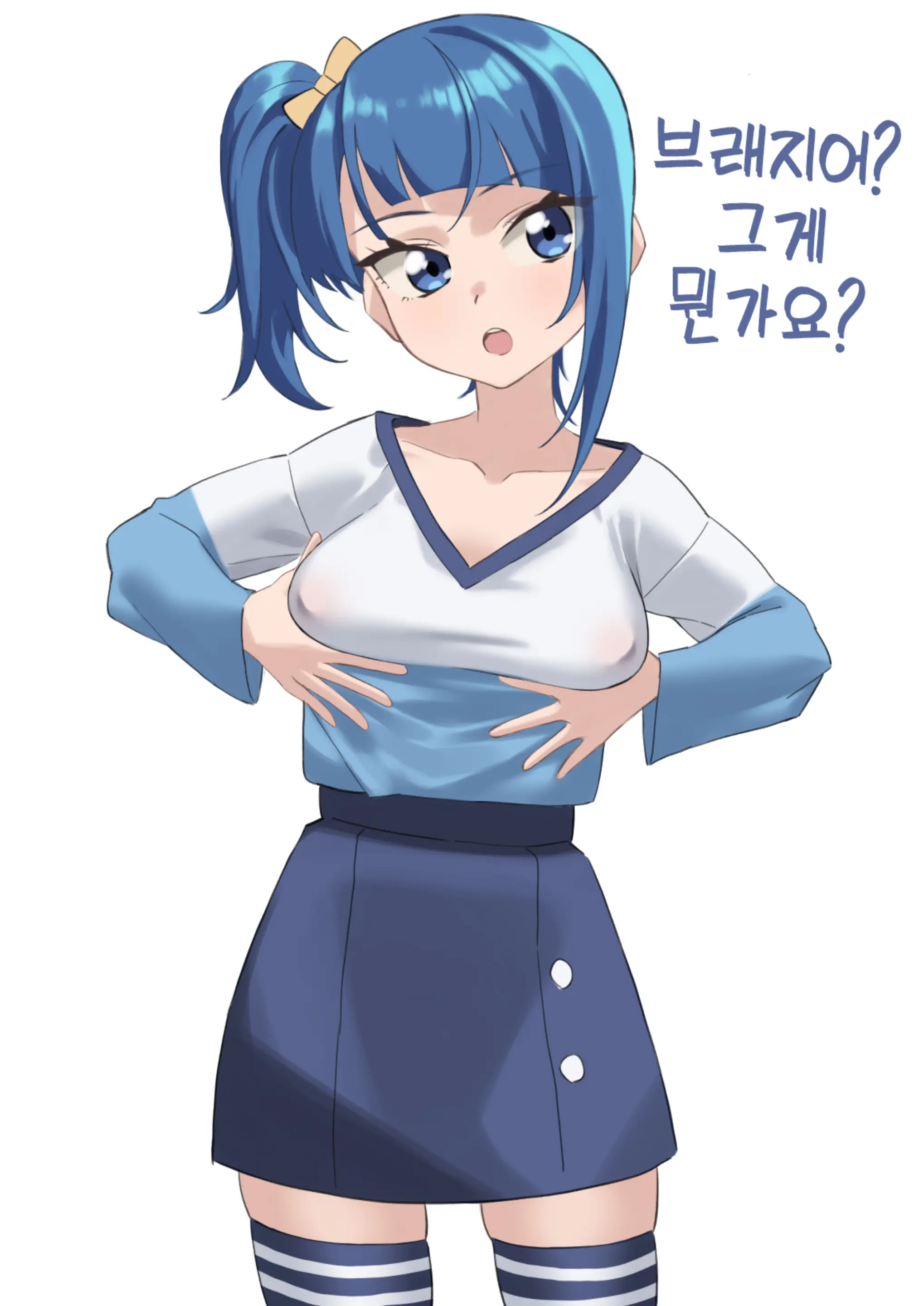 Pixiv Images 001~ 1000