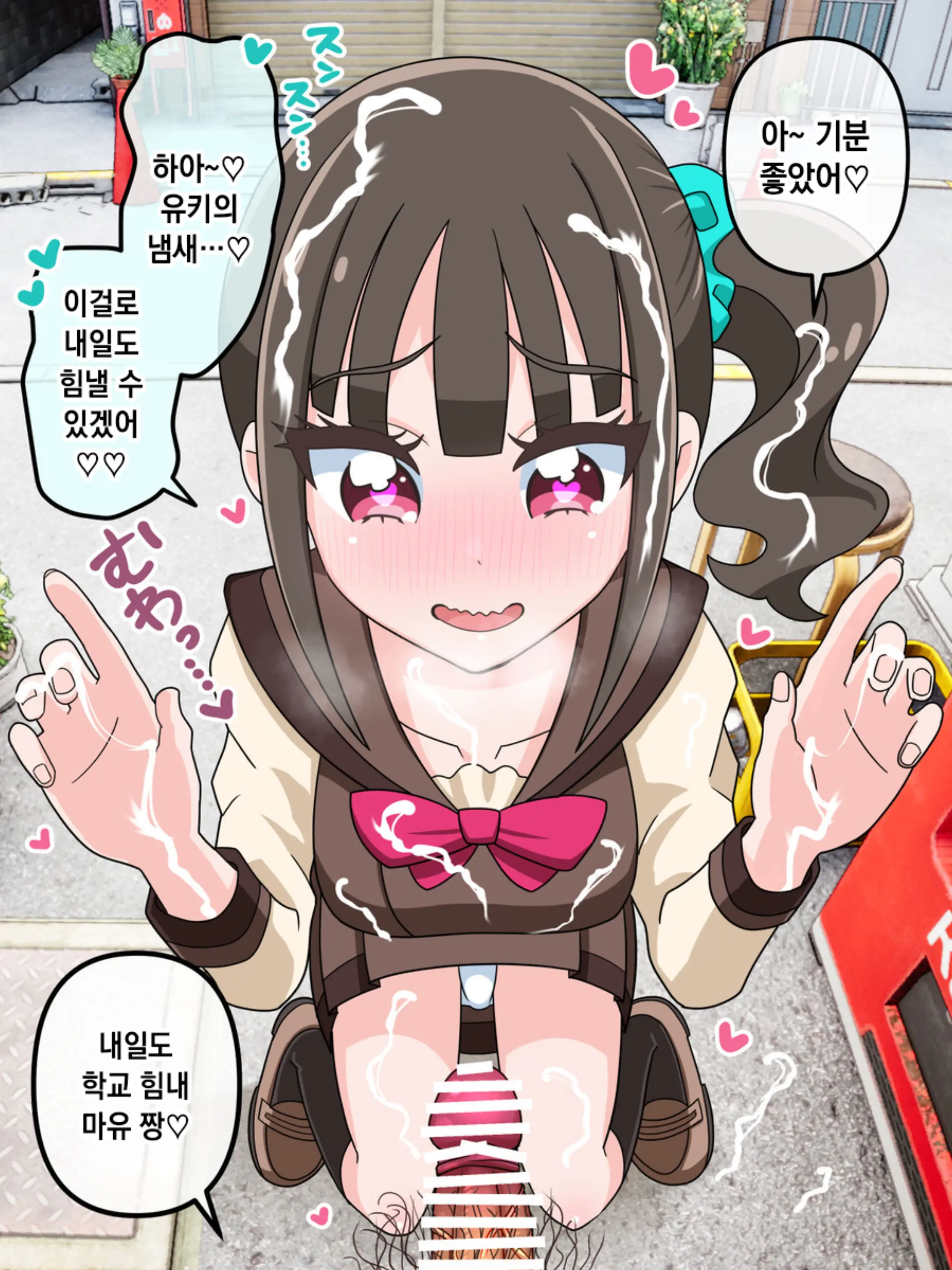 Pixiv Images 001~ 1000