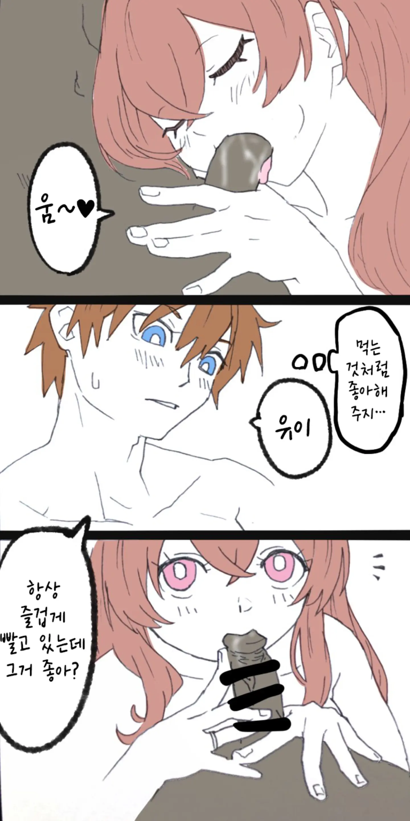 Pixiv Images 001~ 1000